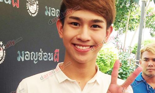 “ฟลุ๊ค” ไม่ตอบสเป็คชาย-หญิง? เครียดเล่นหนังเกย์18+ ถูกวิจารณ์แรง  