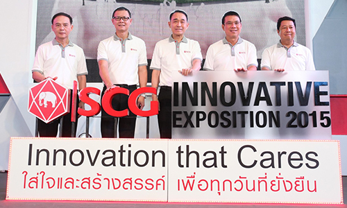 เอสซีจี ตอบโจทย์เทรนด์ในอนาคต ด้วยนวัตกรรมในงาน SCG Innovative Exposition 2015