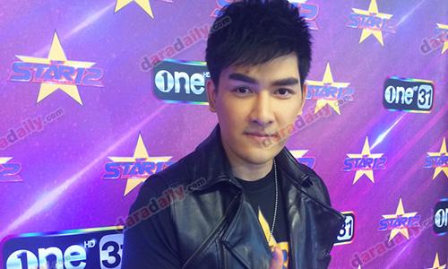 "สิงโต" เผยเรื่องเรียนอยู่ในขั้นฝึกบิน ไม่ซีเรียสถูกจับตาหน้าเปลี่ยนบ่อย!
