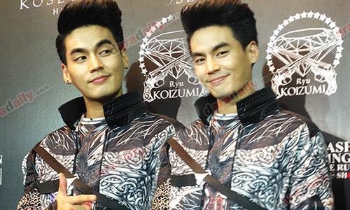 "ฮั่น" เฉลยปมเหตุโพสต์ขอโทษผ่านทางทวิตเตอร์