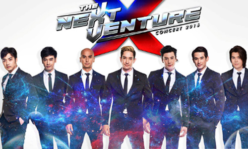 “แร็พเตอร์” พร้อมมันส์! ชวนแฟนๆ เต้นลืมเหนื่อย ในคอนเสิร์ต “The Next Venture Concert 2016”