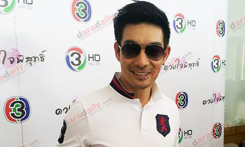 อายุห่าง 24 ปีไม่มีปัญหา! "โอ๊ต" เฮลั่นภรรยาท้อง 2 เดือน