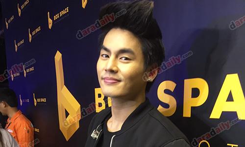 "ฮั่น" ไว้ใจ "ไอซ์" รายงานตัวตลอด! ซุ่มทำของขวัญวันเกิดให้อีกฝ่ายเองกับมือ