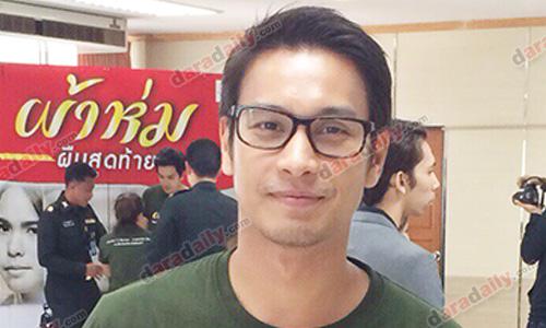 "โอ" อาการป่วยใกล้หายดี 100% ซุ่มซ้อมหนักเล่น "ผ้าห่มผืนสุดท้าย" 