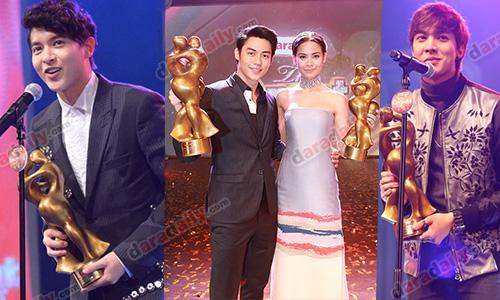 เปิดคำขอบคุณจากใจคนบันเทิงที่คว้ารางวัล Daradaily The Great Awards ครั้งที่ 5 (มีคลิป)