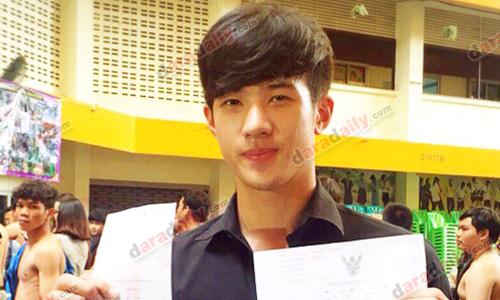 "เจมส์ มาร์" เข้าผ่อนผันทหารปีที่ 3 เหตุต้องเรียนต่อปริญญาโท