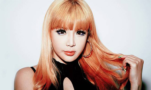 แฟนคลับเฮ! Park Bom โพสต์โซเชียลหลังหายไปนานถึง 22 เดือน