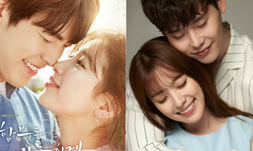พร้อมฟินมั้ย? 5 ซีรีส์เกาหลีที่จะออนแอร์ในครึ่งปีหลัง 2016