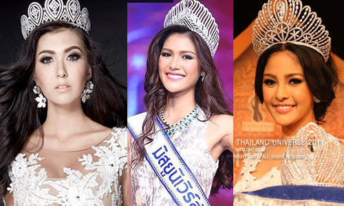 ย้อนดูสาวสวยเจ้าของมงกุฎ Miss Universe Thailand