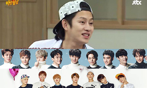 “Heechul” ประกาศโพล 4 วงท็อปของวงการ K-Pop ที่เด็กวัย 10-19 ชอบมากที่สุด