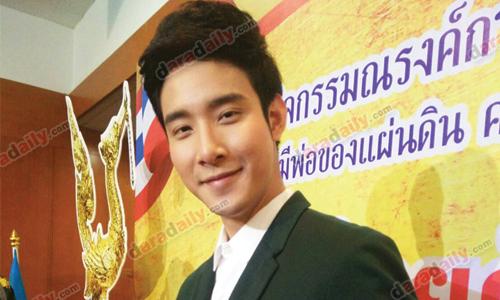 "เมฆ" ทำบุญวันเกิดที่บ้านเด็กอ่อน  มีลุ้น! จีบติดต่อไปร่วมงาน