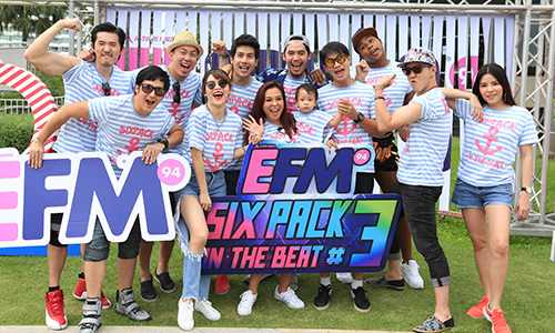 EFM Six Pack on The Beat #3 มันยกกำลัง3 แฟนนับหมื่นทะลักหาดมันส์ยกแพ็ค!