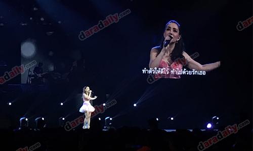 รวมตัวสุดยอดดีว่าหญิงเมืองไทยขึ้นโชว์คอนเสิร์ต "ล้านตลับ" ย้อนรำลึกยุค 90 