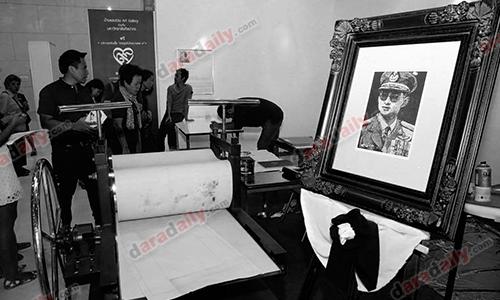 "บ้านและสวนแฟร์ 2016" น้อมนำพระราชดำริ "ในหลวง" จัดธีม "รูปที่มีทุกบ้าน" 