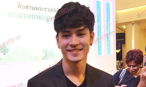 “เก้า” ห่วงแม่ขึ้นศาลเคลียร์คดีอดีตผจก.โกง ยันไร้แววรีเทิร์น “มายด์” เน้นทำงานทั้งคู่