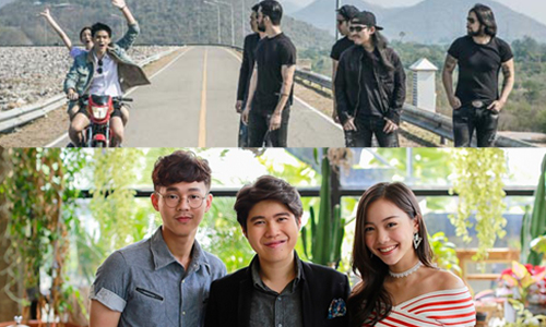 10 อันดับ MV เพลงไทยบน YouTube ที่มียอดวิวสูงสุดในปี 2016 