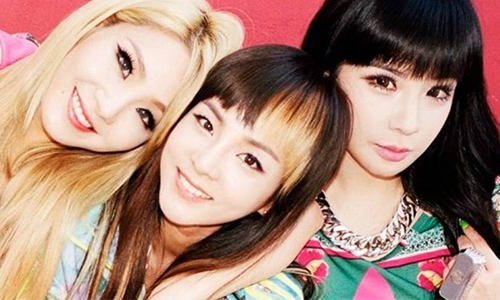 ของขวัญสุดท้ายจาก “2NE1” บอกลาแฟนคลับอย่างเป็นทางการ!