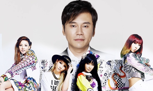 Yang Hyun Suk เปิดใจสาเหตุการยุบวง 2NE1 