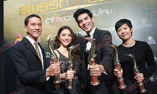 เช็กด่วน! ประกาศผล 16 รางวัล สุพรรณหงส์ ครั้งที่ 26