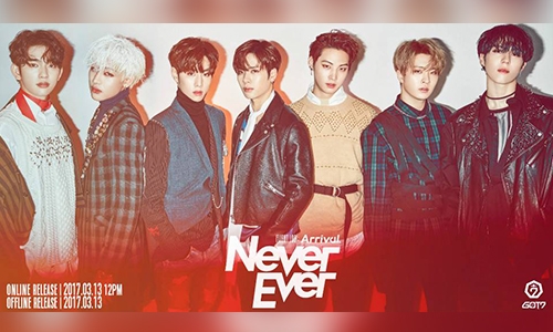 เฉลยความจริงทำไม "แบมแบม" ถึงขอไม่ใส่เสียงกระซิบ "JYP" ในเพลงของ "GOT7"