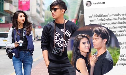 "เขต" เคลียร์ชัดทุกข้อสงสัย! ยันไม่ใช่มือที่ 3 "ไอซ์-เดียร์"