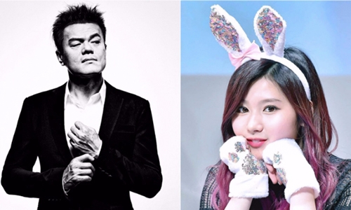 จับภาพ “Park Jinyoung” และ “Sana” แข่งกันแอ๊บแบ๊ว