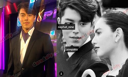“นาย” รับ “ใหม่” ตรงสเป็ค แจงข่าวควงสาวดูคอนเสิร์ตแค่เพื่อน