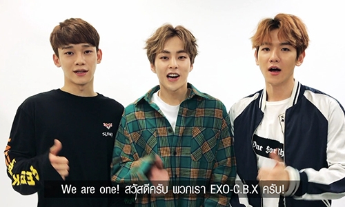 “เอ็กโซ-ซีบีเอ็กซ์” อ้อนหนักมาก ต้องการพลังจากแฟนคลับไทย ลั่น! 10 มิถุนายนนี้ เรามีนัดกันแล้วนะ!!