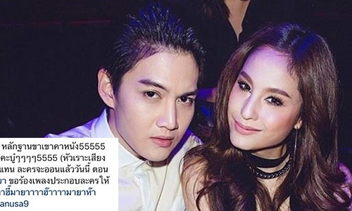 ฮาหนักมาก! “กอล์ฟ” แซว “ขวัญ” หึงเล่นเลิฟซีนใน “มายา” ลงจอคืนนี้