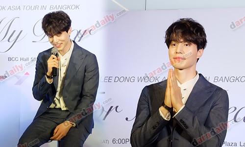 ล้วงลึกบทสัมภาษณ์พิเศษยมฑูต “Lee Dong Wook” ก่อนงานมีตติ้งที่ไทยพรุ่งนี้