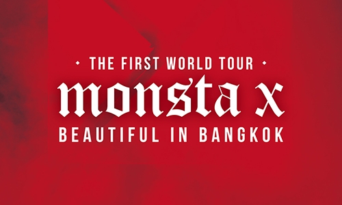 RegiStar พร้อม! MONSTA X พร้อม! ส่งรายละเอียดแรก