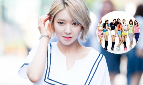 สุดเศร้า! ChoA ประกาศออกจากวง พร้อมเผยสาเหตุ 