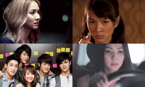 ย้อนดูผลงาน MV ในอดีตของ “โฟร์” ที่รับรองว่าบางคนอาจไม่เคยเห็นมาก่อน