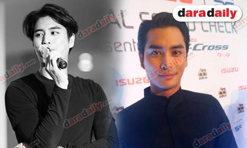 “ปั้นจั่น” ลุ้นมีละครคู่ “คริส หอวัง” ขอเคลียร์ถูกโยงเอี่ยว “ต่ำตมไม่หยุด”