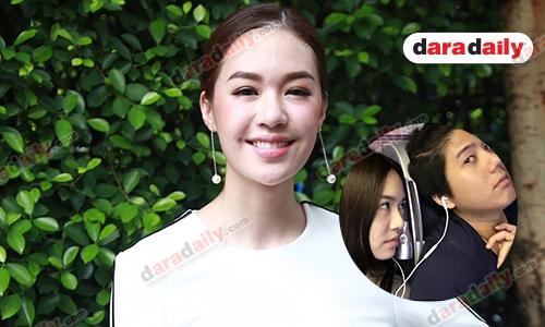 ระยะทางทำอะไรไม่ได้! “แยม” ฟุ้งรัก “บอส” แฮปปี้