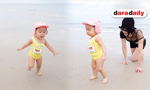 ก้าวแรกบนพื้นทราย “น้องเป่าเปา” เดินเองได้สำเร็จ