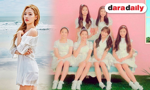 เปิดใจ Somin ไม่เสียดายที่ย้ายจากวง APRIL มา K.A.R.D