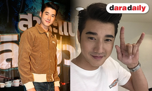 "มาริโอ้" ติดอันดับ 1 ใน 100 ผู้ชายหน้าหล่อของโลก