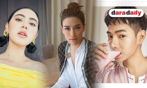 รวมทวิตเตอร์ของซุป'ตาร์ ที่ถ้าไม่อยากตกเทรนด์ต้องติดตาม!