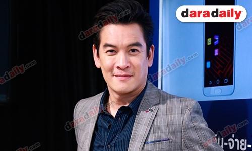 “ชาคริต” เผยตอนนี้หัวใจยังโสด เรื่องคนปล่อยไลน์หลุดขออโหสิกรรมให้