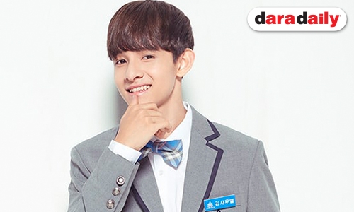 เปิดข้อความ Samuel Kim เขียนถึงแฟนคลับก่อนเดบิวท์