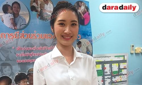 “ยีน” รับจูบจริง “ใจลวง” เชื่อ “ไฮโซเบิ้ม” เข้าใจงาน