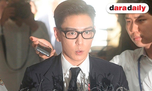 เทปคนละม้วน! เปิดปากเทรนนีคู่กรณี T.O.P ประเด็นใช้สารเสพติด