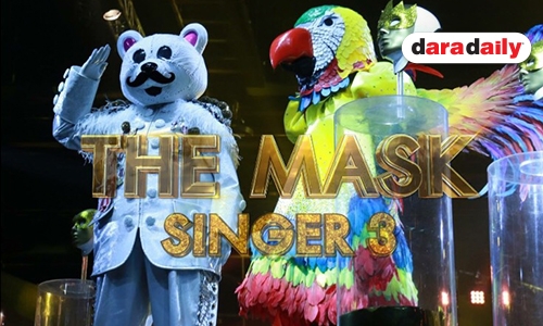 ไม่พัก! "เวิร์คพอยท์" ลุยต่อเนื่อง "The Mask Singer" ซีซั่น 3