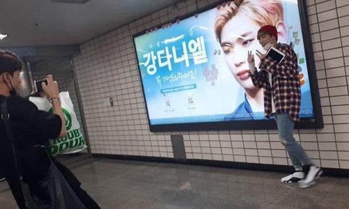 20 ไอดอลเกาหลีที่คุณอาจเจอตามรถไฟฟ้า