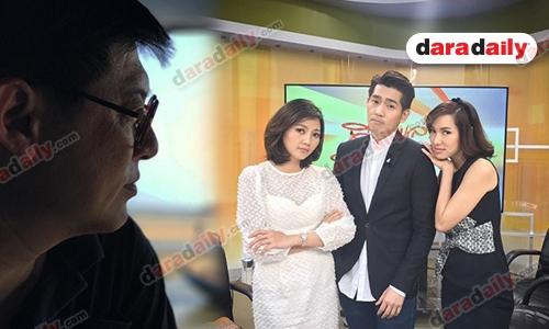 “จอย” วางแพลนสบายตอนแก่ เชื่อกำลังใจสำคัญ! เยี่ยม “สรยุทธ"