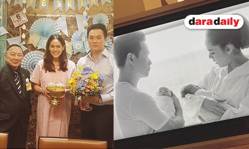 พระองค์โสมฯ ประทานแจกันดอกไม้ ของขวัญแก่ “ชมพู่-น็อต” รับขวัญลูกแฝด