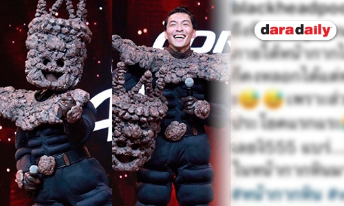 เปิดความในใจ “หน้ากากหิน” หรือ “ปู แบล็คเฮด” หลังถอดหน้ากาก