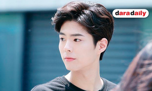 7 คุณสมบัติหากอยากมัดใจ Park Bo Gum