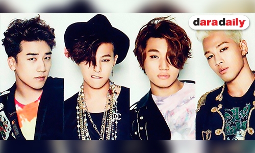 สื่อญี่ปุ่นเผย GD, Taeyang, Daesung และ Seungri จะเข้ากรมพร้อมกัน 